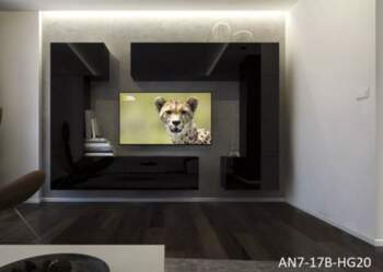 Sekcija Next 7 ar LED     Platums: