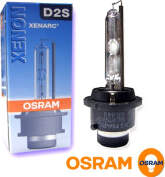 D2S spuldze Osram