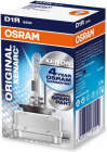 D1R spuldze Osram