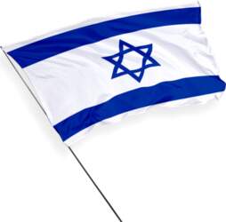 Izraēlas karogs