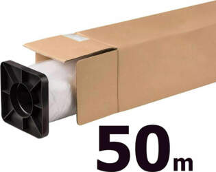 Blockout Premium 330 g/m² materiāls 0