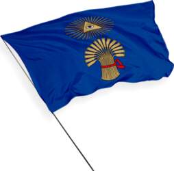 Plungė pilsētas karogs