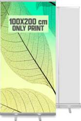 Roll-up izdrukas