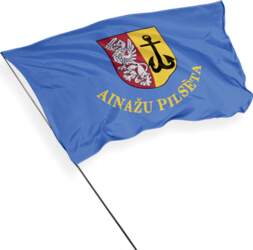 Ainažu karogs