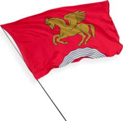 Užventis pilsētas karogs