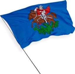 Prienai pilsētas karogs