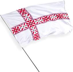 Setomaa pašvaldības karogs