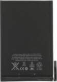 Baterija iPad mini