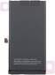 IPhone 13 Baterija