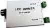 Lite Gear LED Manual Driver 12V