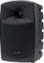 Audiophony CR80A-COMBO Active 80W Set w