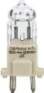 Osram HTI 90V 150W 750u.