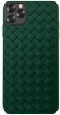 Mobilux Devia Woven Pattern Design Soft