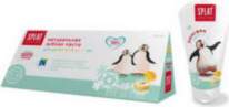Splat Junior Ziemeļi 4237