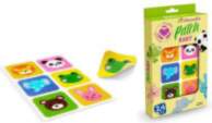 La bebe™ Accessories Bebe Basic Baby