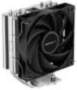 Deepcool CPU Cooler AG400 Black, Intel