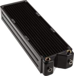 Radiators Coolgate