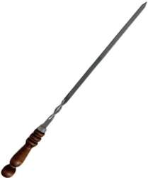- Iesms, 45 cm