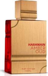Parfimērijas ūdens Al Haramain Amber Oud