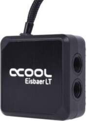 Radiators Alphacool