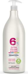 Šampūns LECO Extra Volume &