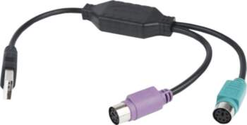 Vads Gembird PS/2 x2 / USB