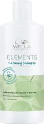 Šampūns Wella Professionals Elements Calming