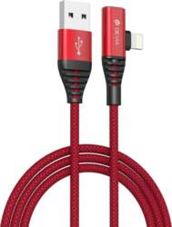 Vads Devia, USB/Apple Lightning
