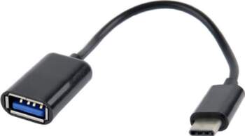 Adapteris Gembird USB / USB USB