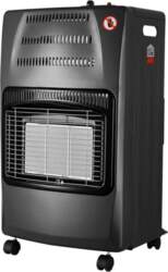 Gāzes sildītājs Warmtech, 4200 W