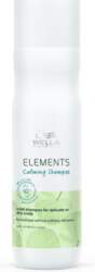 Šampūns Wella Professionals Elements Calming