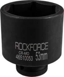 Trieciena galviņa Rockforce RF-46510053, 53 mm