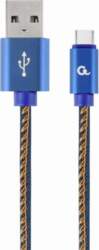 Vads Gembird USB To USB Type