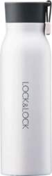 Termopudele Lock & Lock Name, 0