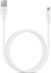 Vads Huawei, USB Type C/USB, balta