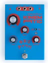 Dreadbox Kinematic