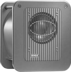 Genelec 7050C