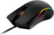 MSI Datorpele FORGE GM300
