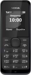Nokia 105