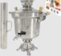 PatvДЃris Samovars uz oglД"m vai