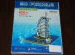 3D puzzle "Buras" TD4564