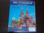 3D puzzle  "KatedrДЃle" TD4565