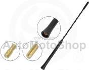 AMS Antena, 40cm ar adapteriem