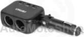 Double extension socket charger 2x USB