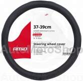 Amio Auto stūres apvaks pārvalks SWC-09-M