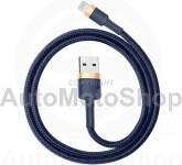 Tālruņa telefona lādētāja USB kabelis Lightning