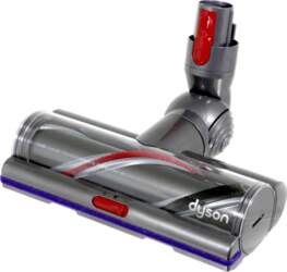 Dyson High Torque  974720-03  - Uzgalis