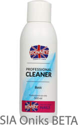 RONNEY Professional Nail Cleaner BASIC 500
