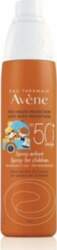 Avene  Spray  do opalania  Avene Spf50+