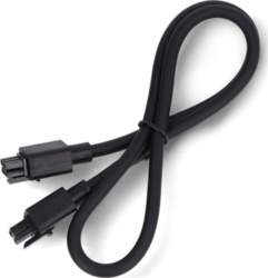 BambuLab Bambu Bus Cable - przewód